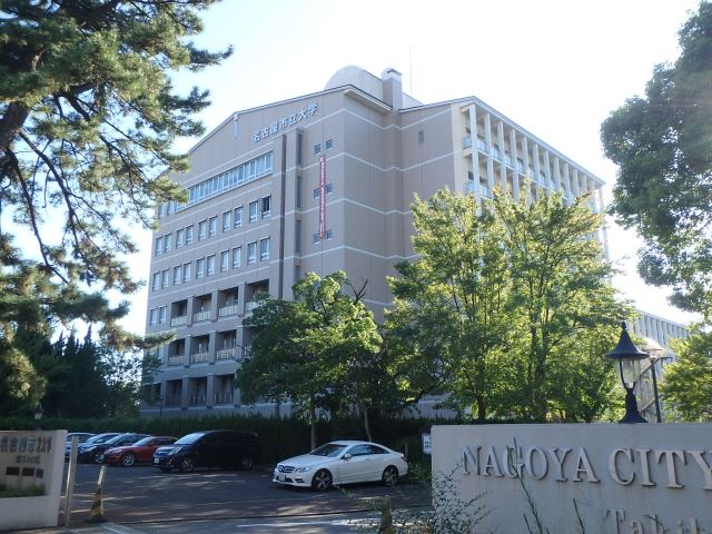 サンハイツ太田 名古屋市立大学経済学部・人文社会学部