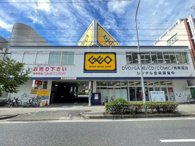 フォーシーズンズ広路 ゲオ御器所店