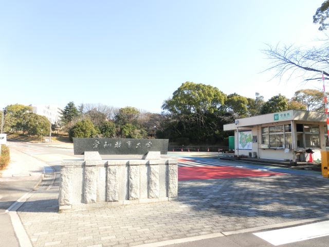 リバティ洲原 愛知教育大学