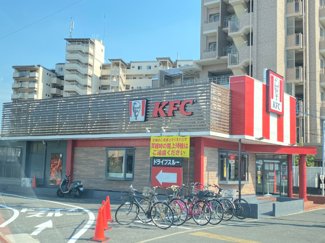 ＦＪダンケ ケンタッキーフライドチキン檀溪通り店