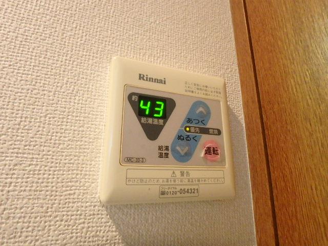アーバンコート小松 その他設備