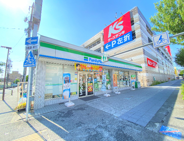 アーバンコート小松 ファミリーマート吹上駅前店