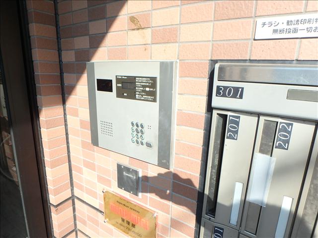 Ｅｓｐｏｉｒ エントランス