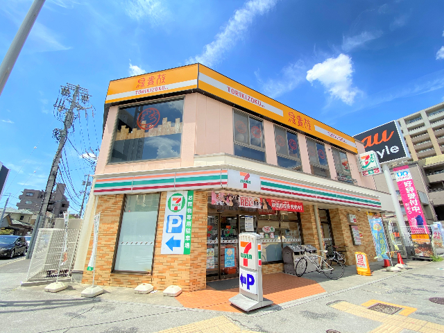 アネックス御器所 セブンイレブン名古屋阿由知通4丁目店