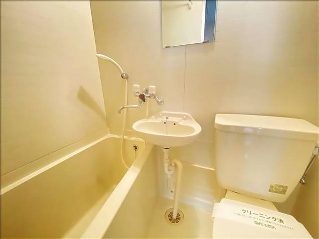 パーソナルマンションサカエ 洗面所