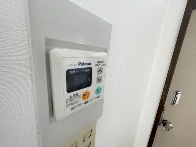 シティハイムひろじ その他