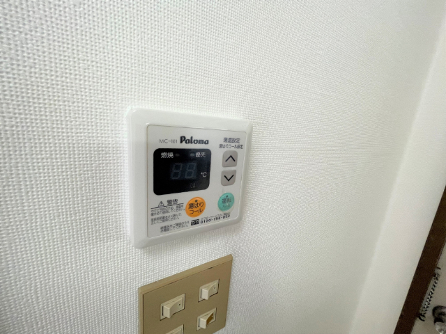 シティハイムひろじ その他設備