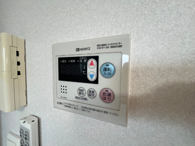 Ｎ’ｓタウン大須 その他設備