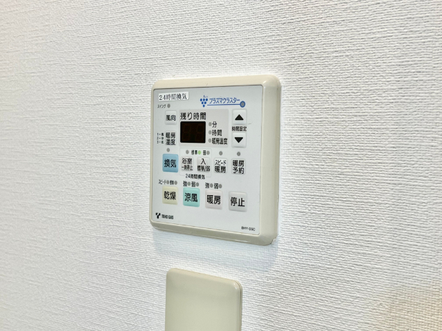 ヤマトマンション大須Ⅴ その他設備