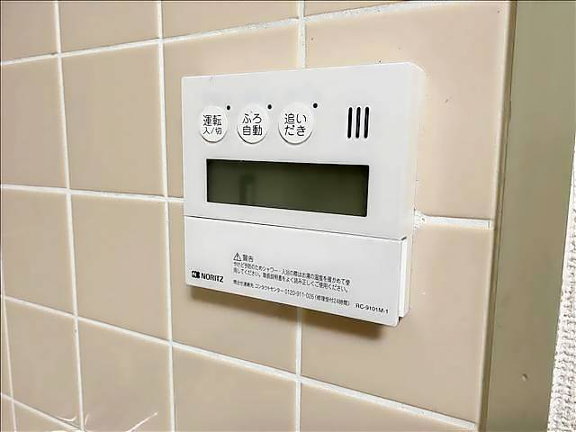 アーバンドエル上前津 その他