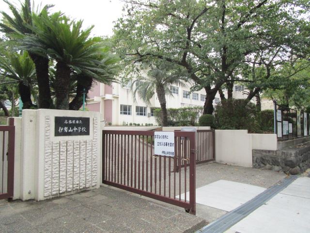 ＫＯＮＳＯＲＴＥ松原 市立伊勢山中学校
