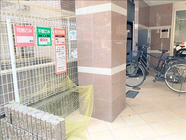 Ａｓｉｎ　Ｓａｋａｅ 【エイシン 栄】 その他共有部分
