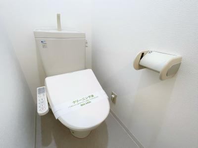 ヤマトマンション大須Ⅴ トイレ
