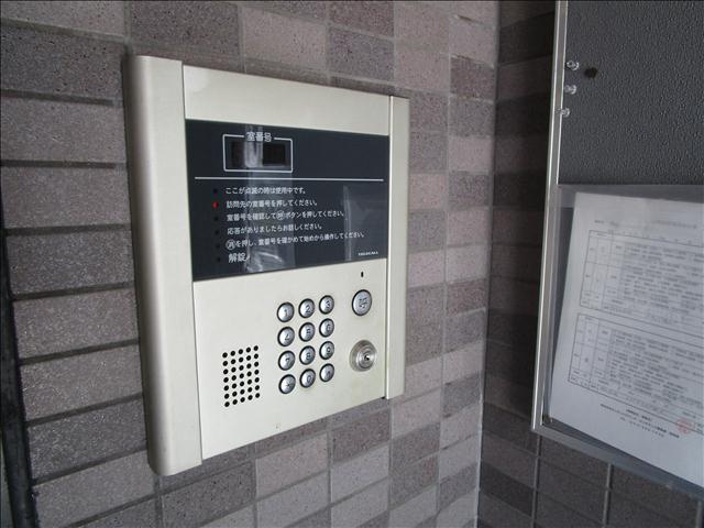 ヤマトマンション大須Ⅰ 収納