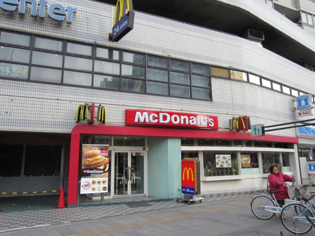 Ｎ’ｓタウン大須 マクドナルド