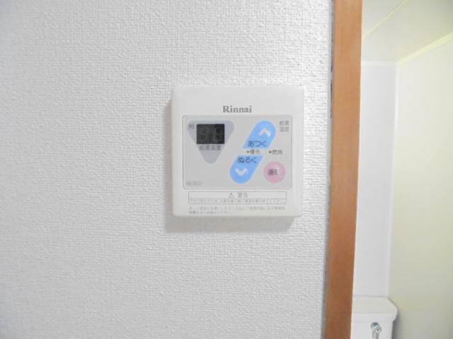 長久手ミツマルビル その他設備
