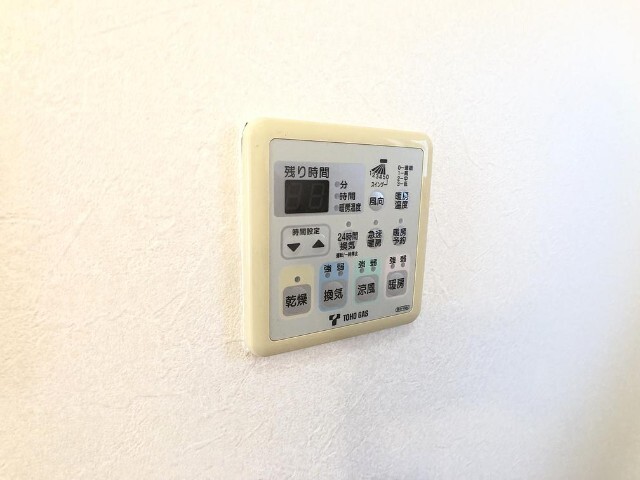 ラ・アンジェ中野 その他