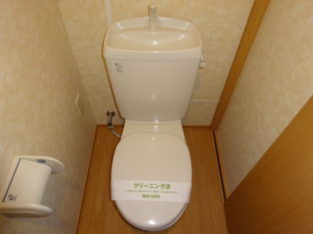 メゾンオランジュ トイレ