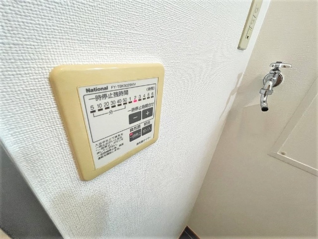 メゾンオランジュ バス・シャワールーム