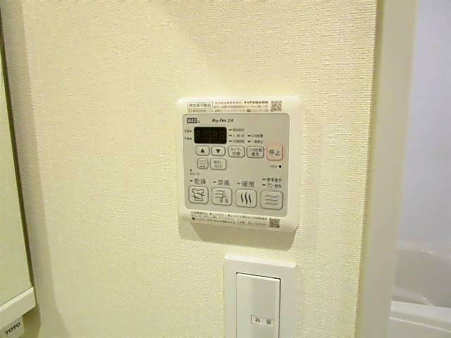 ヘーベル大須 その他部屋・スペース