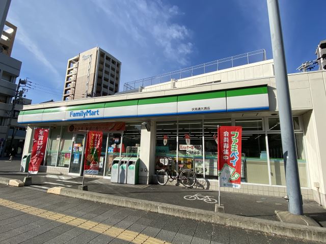 ヘーベル大須 ファミリーマート