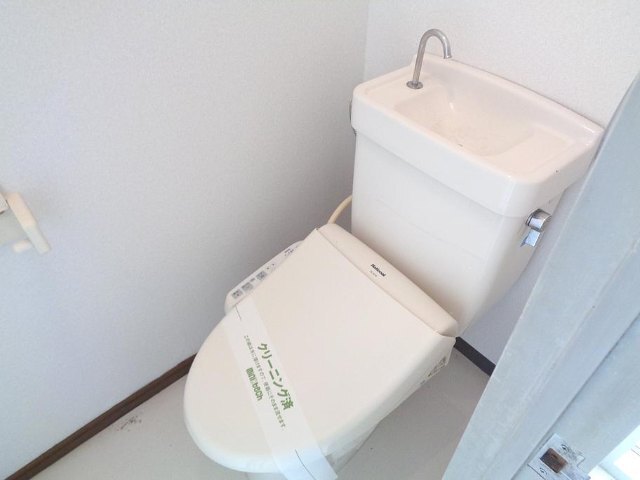ハイビラコスモス トイレ
