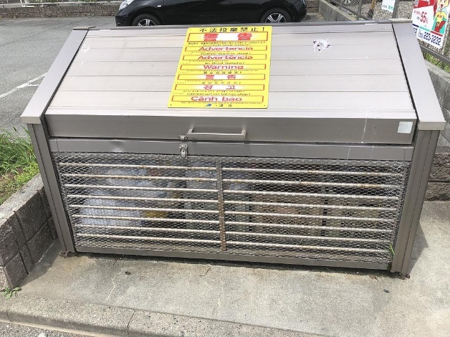 エミネンス東浜 その他共有部分