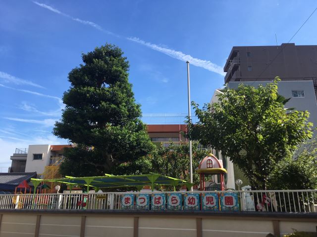 ブルームマンション 松原幼稚園