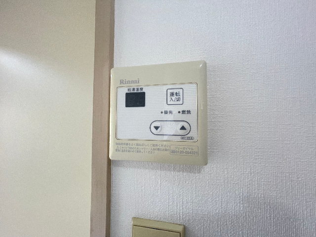 杁中カジウラマンション その他部屋・スペース