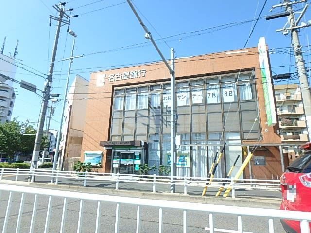 ヴィラ・カレッジ3 名古屋銀行