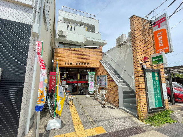 アジュール・カワナ 名古屋川原通郵便局