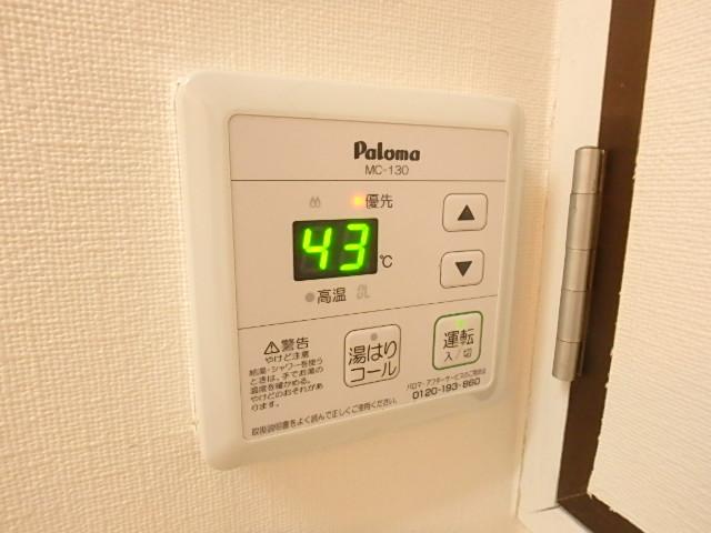 ベルメゾン その他設備