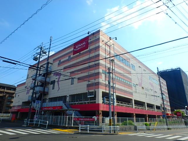 コーポＹ コナミスポーツクラブ