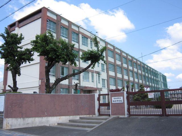 ベルメゾン 市立駒方中学校