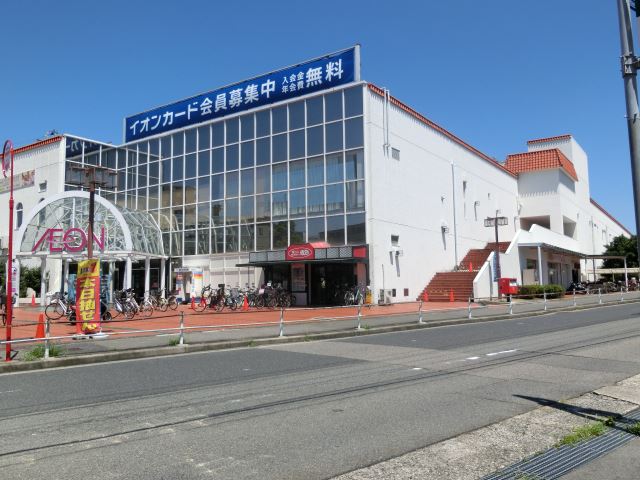 アーバンライフ亀の井 イオンメイトピア店
