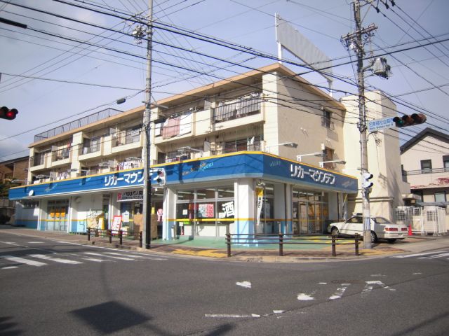 エスポワール一社 瀬戸信用金庫西山支店