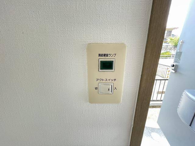 サンビレッヂ平和が丘　ＥＡＳＴ その他