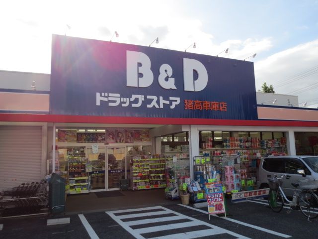 サンビレッヂ平和が丘　ＥＡＳＴ クリエイトエス・ディー名古屋平和が丘店