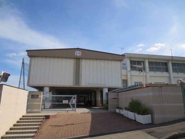 アネックス平和が丘Ⅱ 市立猪子石中学校
