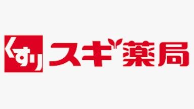 ハミング平和ヶ丘 スギドラッグ