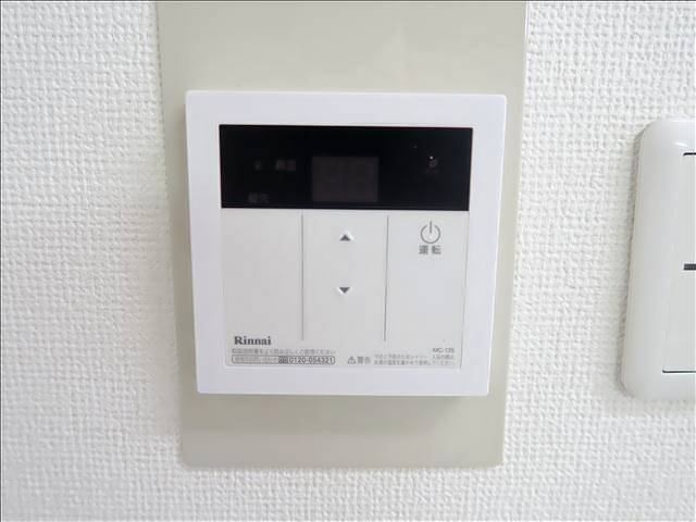 アーバンライフ亀の井 その他