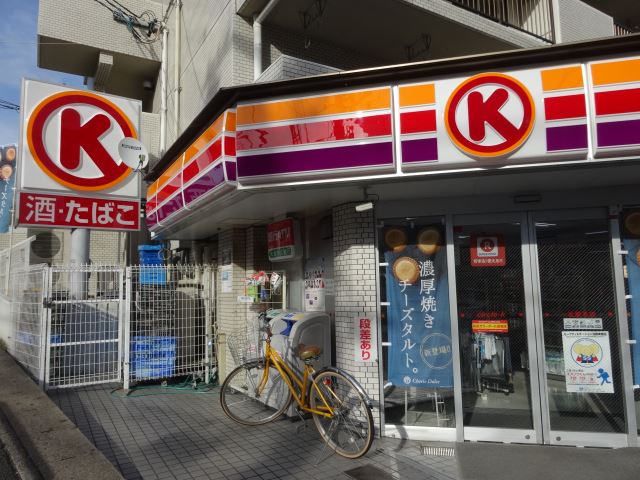 ルイシャトレ社台 サンクス
