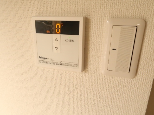 アーバンライフ亀の井 その他設備