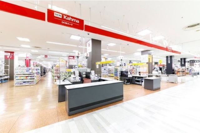 サンライズ高間 DCM名古屋高間店