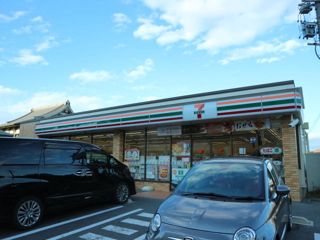 アネックス平和が丘Ⅱ セブンイレブン