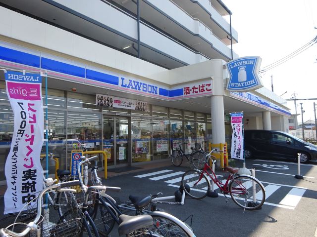 ファミーユ上浜 ローソン