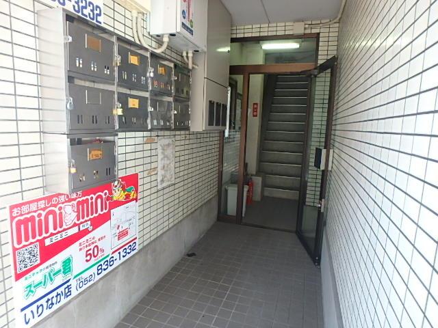 コーポ　ミツムラ レインズ用チラシ画像