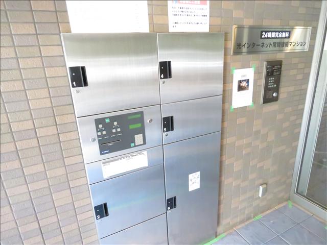 ラフィネ四ツ谷 その他共有部分