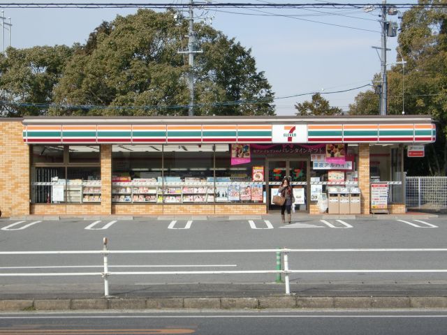 ＡＺＡＬＥＡ１号館 セブンイレブン