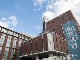 シャトー高峯 日本赤十字社愛知医療センター名古屋第二病院